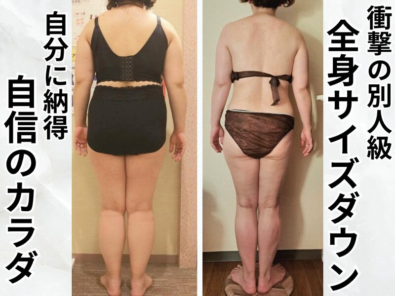 privatesalonmana | 豊橋のリラクゼーション