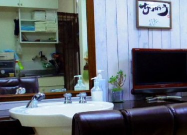 髪の屋 菅野 | 西条のヘアサロン 髪の屋 菅野 | 西条のヘアサロン