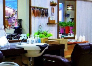 髪の屋 菅野 | 西条のヘアサロン 髪の屋 菅野 | 西条のヘアサロン
