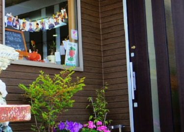 髪の屋 菅野 | 西条のヘアサロン 髪の屋 菅野 | 西条のヘアサロン