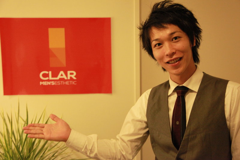 CLAR京都河原町店 | 河原町/木屋町/先斗町のエステサロン