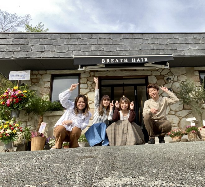 Breath hair | 山鹿のヘアサロン