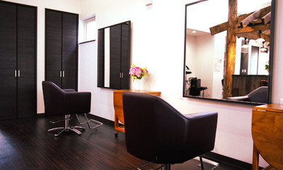 Hair Space Chouchou A ヘアースペースシュシュアルファ 北海道 苫小牧 の美容院 美容室 ビューティーパーク