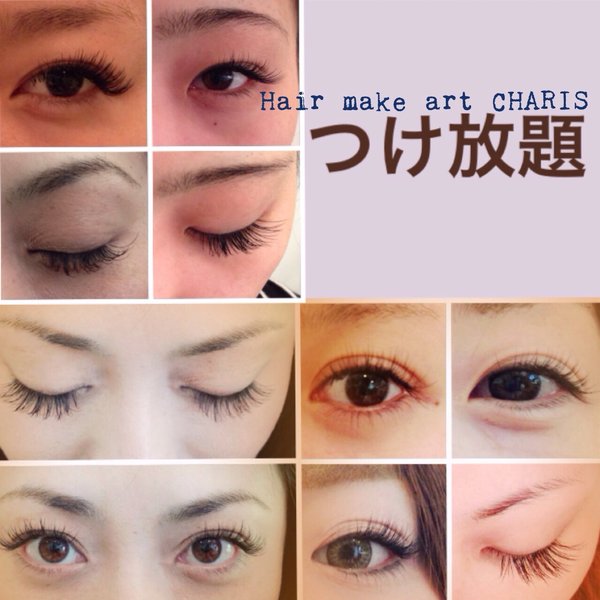 LIFE IS... | 成田のヘアサロン LIFE IS... | 成田のヘアサロン