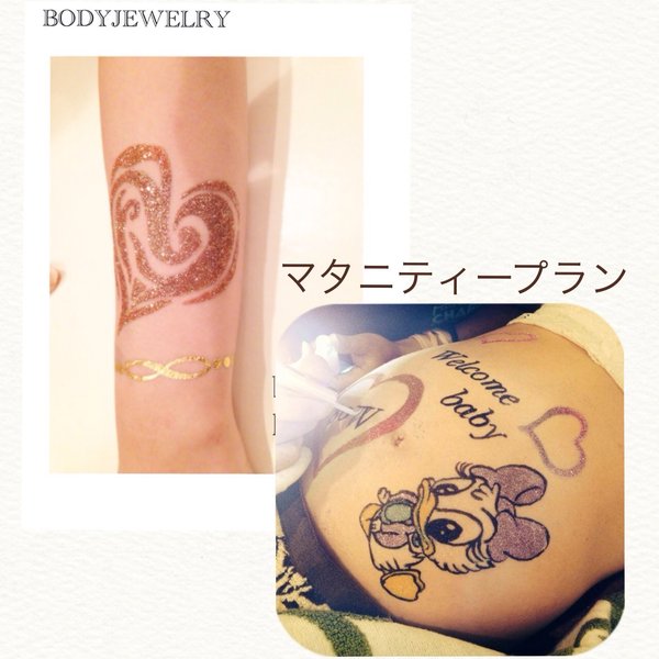 LIFE IS... | 成田のヘアサロン LIFE IS... | 成田のヘアサロン