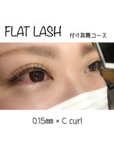 ＴＩＡＲＡ | 岐阜のアイラッシュ