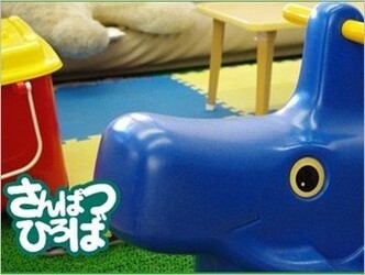 さんぱつひろば | 岡山のヘアサロン