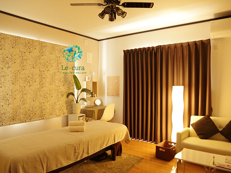 トータルビューティーサロン　Le・cura | 湘南台のエステサロン