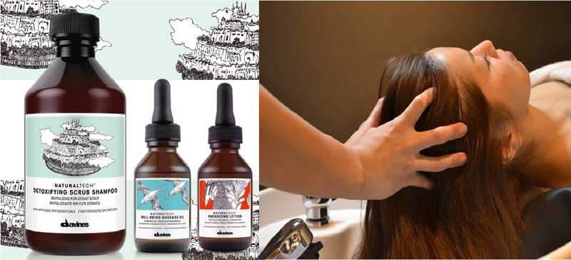 CAFULE | 都城のヘアサロン CAFULE | 都城のヘアサロン