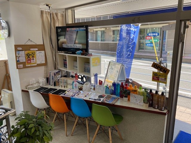 Hair Salon Groovy | 妙典のヘアサロン