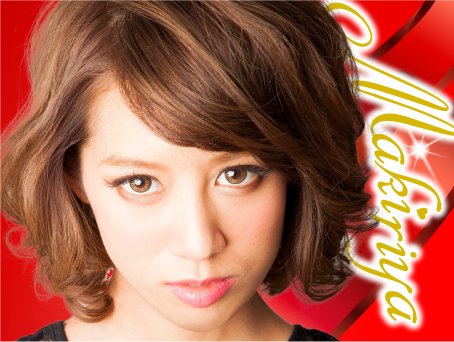 Makiriya　【マキリヤ】　表参道/原宿店 | 原宿のアイラッシュ