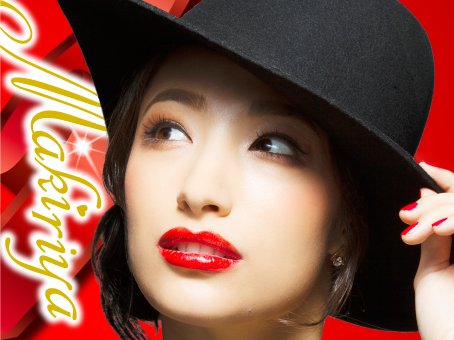 Makiriya　【マキリヤ】　表参道/原宿店 | 原宿のアイラッシュ