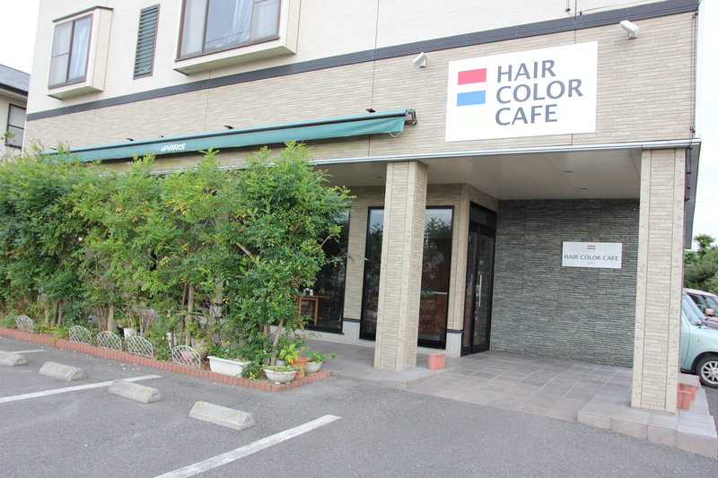 HAIR COLOR CAFE aira店 | 姶良のヘアサロン HAIR COLOR CAFE aira店 | 姶良のヘアサロン