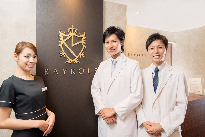 メンズ脱毛サロン レイロール 池袋店 | 池袋のエステサロン