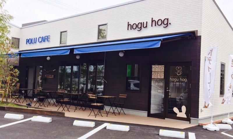 Ohana.久留米店 | 久留米のリラクゼーション