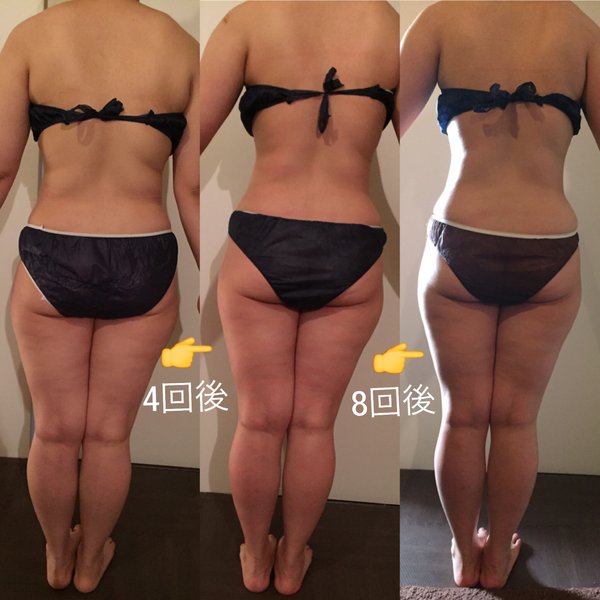 Beauty-Relaxation salon Padoma | 三鷹のエステサロン