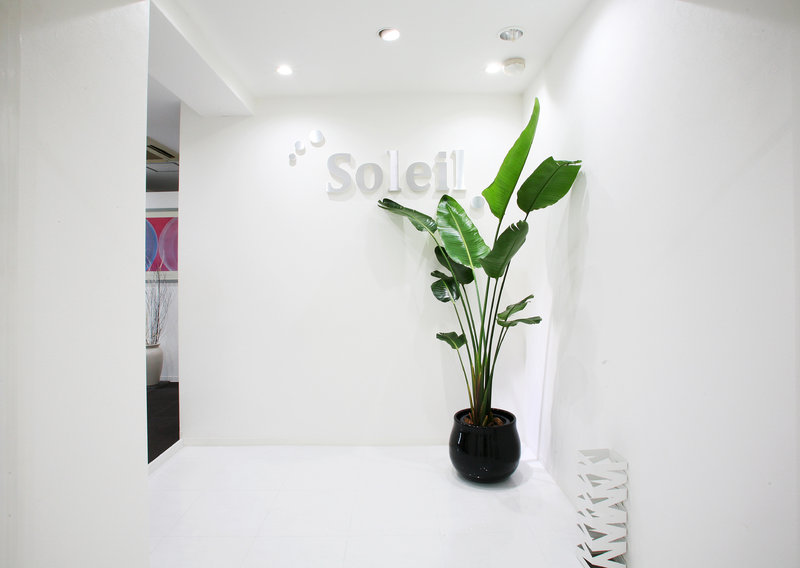 脱毛サロンSoleil | 四条烏丸/五条/西院のエステサロン