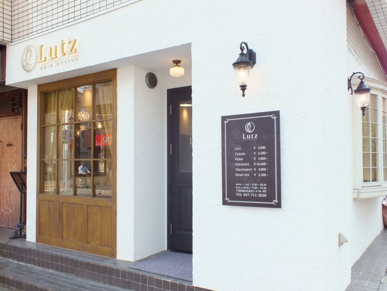 Lutz hair design | 浦安のヘアサロン Lutz hair design | 浦安のヘアサロン