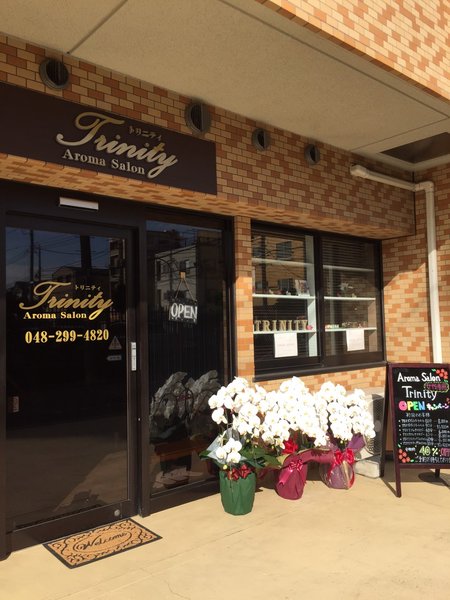 salon de A.S.T | 蕨のリラクゼーション