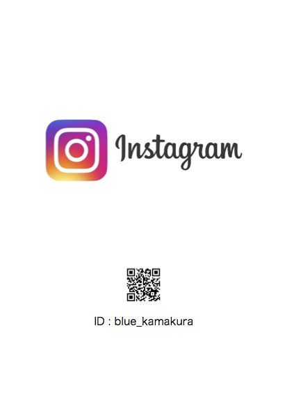 BLUE Beauty and Relax | 鎌倉のリラクゼーション BLUE Beauty and Relax | 鎌倉のリラクゼーション