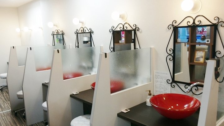 セルフクレンジングサロン かお洗い屋 | 北九州のエステサロン