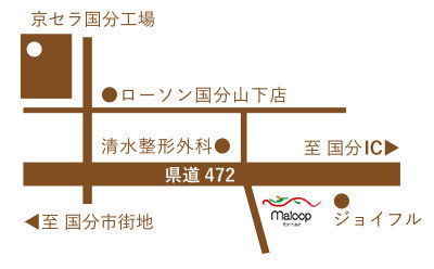 Maloop for hair(マループフォーヘアー) | 霧島のヘアサロン Maloop for hair(マループフォーヘアー) | 霧島のヘアサロン