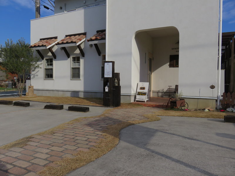 ＳＹＮＴＨＥＴＩＣ　ＨＡＩＲ | 蒲郡のヘアサロン