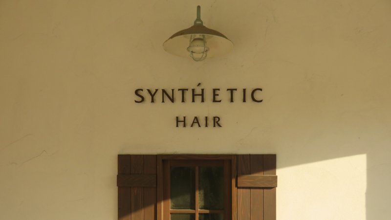 SYNTHETIC HAIR | 蒲郡のヘアサロン SYNTHETIC HAIR | 蒲郡のヘアサロン