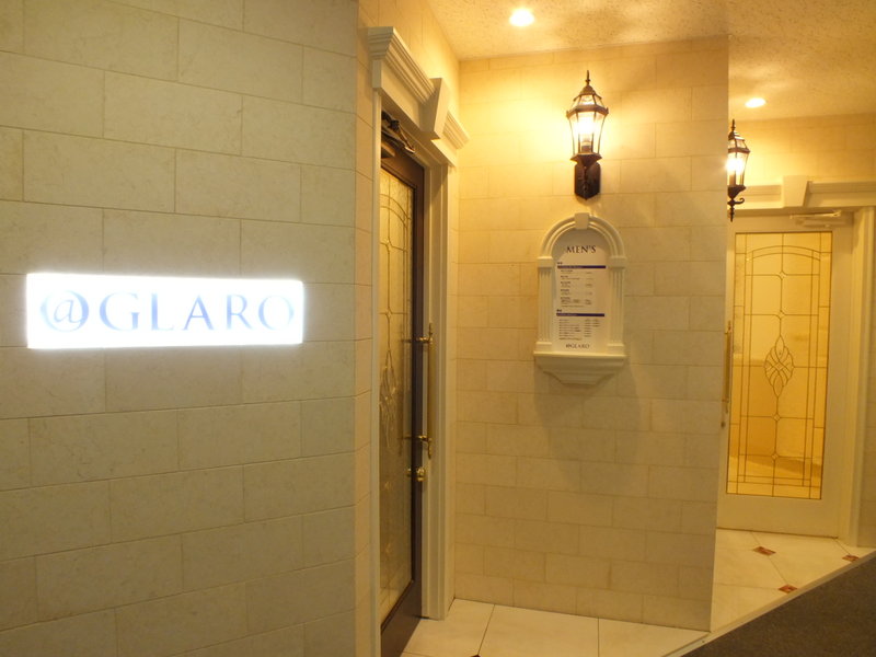 アットグラーロ名古屋大須店 | 栄/矢場町のヘアサロン