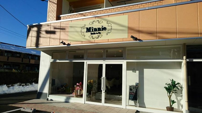 Minnie hair a-to | 都留のヘアサロン