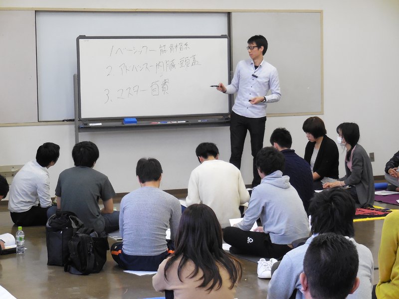 整体院 Four style | 敦賀のリラクゼーション