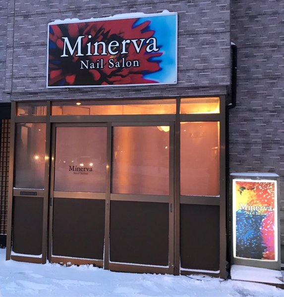 ネイルサロン＆ネイルスクール　Minerva | 三軒茶屋のネイルサロン