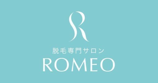 脱毛＆水素サロン ロメオ | 天神/大名のエステサロン
