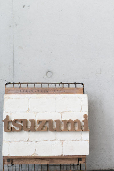 tsuzumi | 心斎橋のリラクゼーション tsuzumi | 心斎橋のリラクゼーション