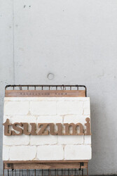 tsuzumi | 心斎橋のリラクゼーション tsuzumi | 心斎橋のリラクゼーション