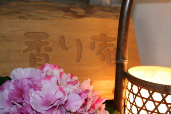 アロマテラピー香り庵 | つくばのリラクゼーション