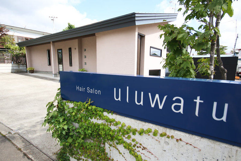 uluwatu | 帯広のヘアサロン