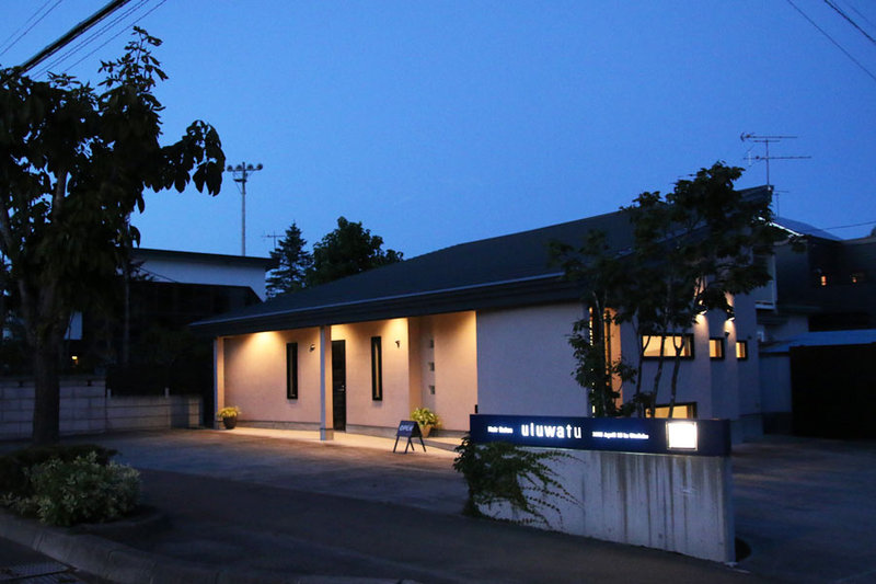 uluwatu | 帯広のヘアサロン uluwatu | 帯広のヘアサロン