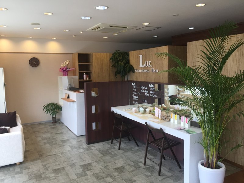 Luz.PROFESSIONAL HAIR | つくばのヘアサロン