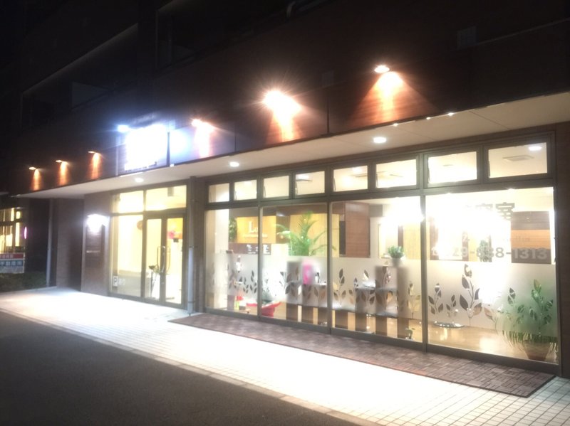 Luz.PROFESSIONAL HAIR | つくばのヘアサロン