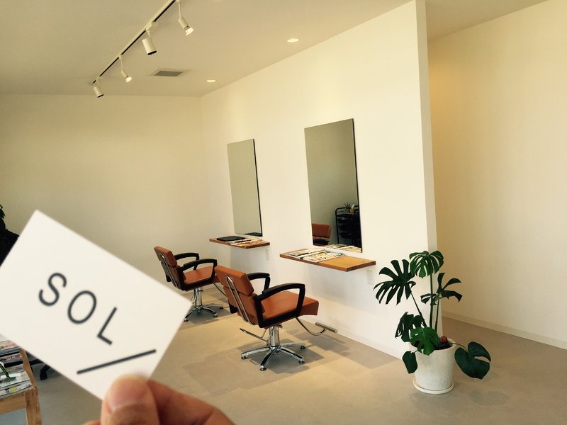 Hair space SOL/ | 小松のヘアサロン
