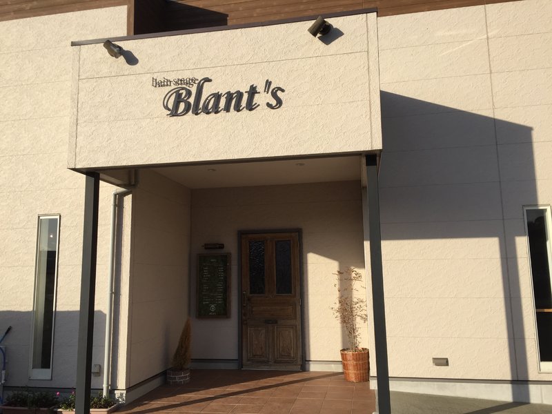 ＨａｉｒＳｔａｇｅ　Ｂｌａｎｔ’ｓ | 鹿屋のヘアサロン