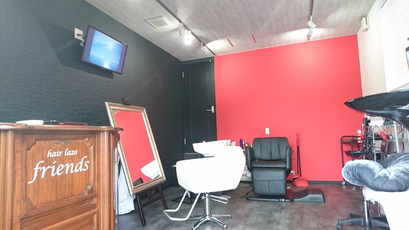 hairlazo friends | 五所川原のヘアサロン