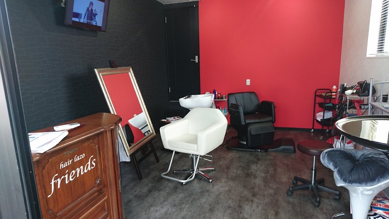 hairlazo friends | 五所川原のヘアサロン