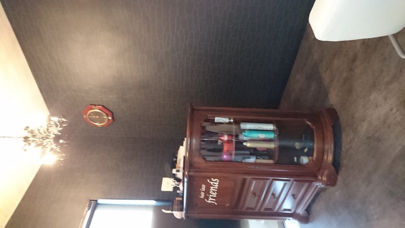 hairlazo friends | 五所川原のヘアサロン