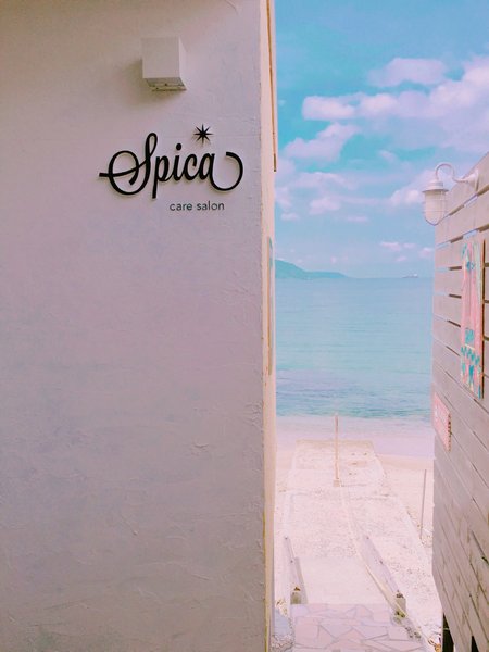 care salon Spica✶ | 須磨/垂水のエステサロン care salon Spica✶ | 須磨/垂水のエステサロン