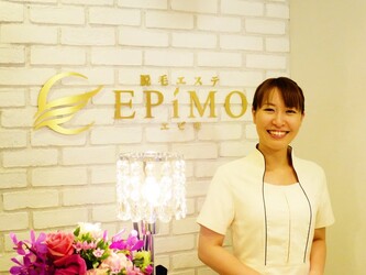 EPIMO 池袋本店 | 池袋のエステサロン