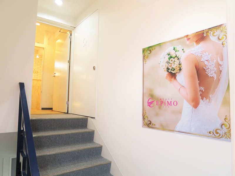 EPIMO 池袋本店 | 池袋のエステサロン