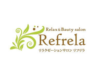 Refrela | 熊谷のリラクゼーション