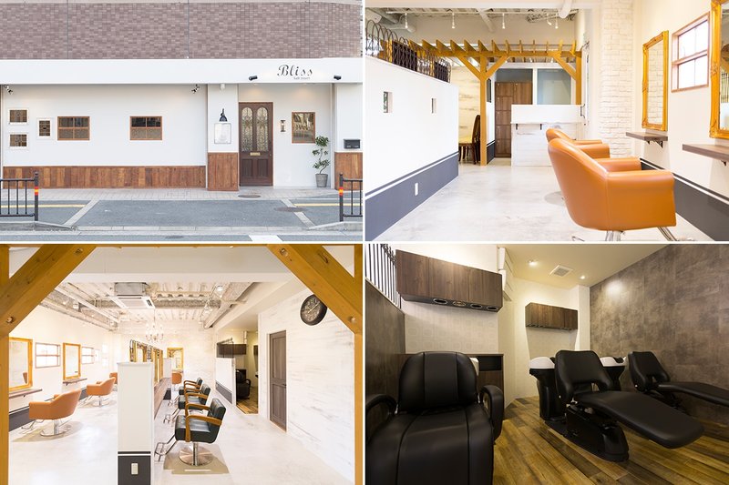 hair resort Bliss | 吹田のヘアサロン